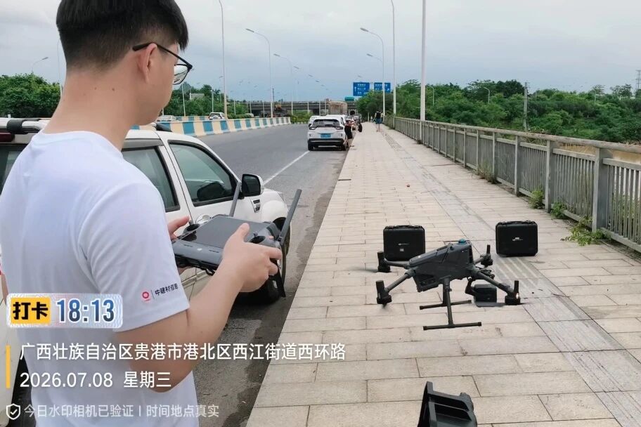 中建材信息驰援广西抗洪一线 科技赋能筑牢防汛救灾“空中防线”