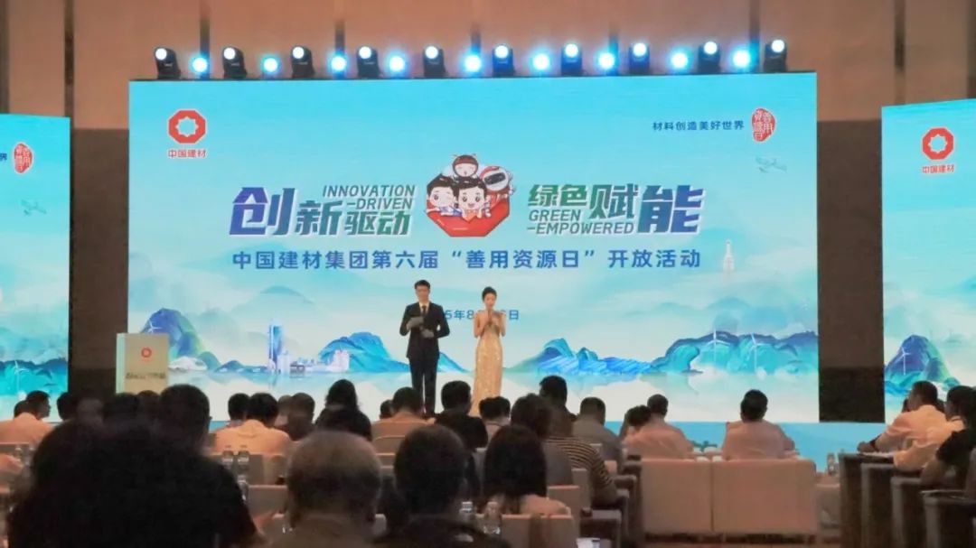 微信图片_2025-09-05_140954_772.jpg