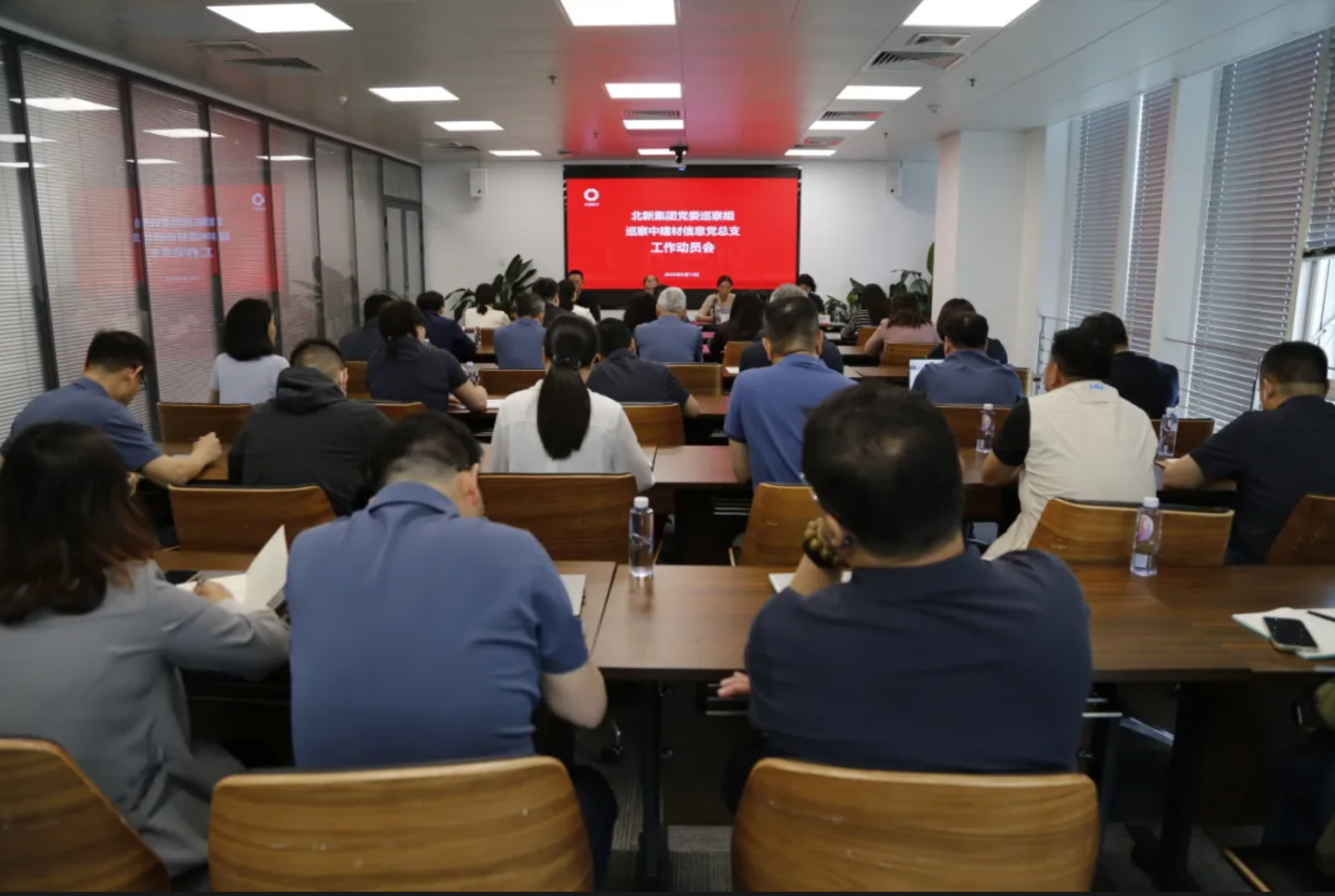 wechat_2025-09-08_152056_986.png