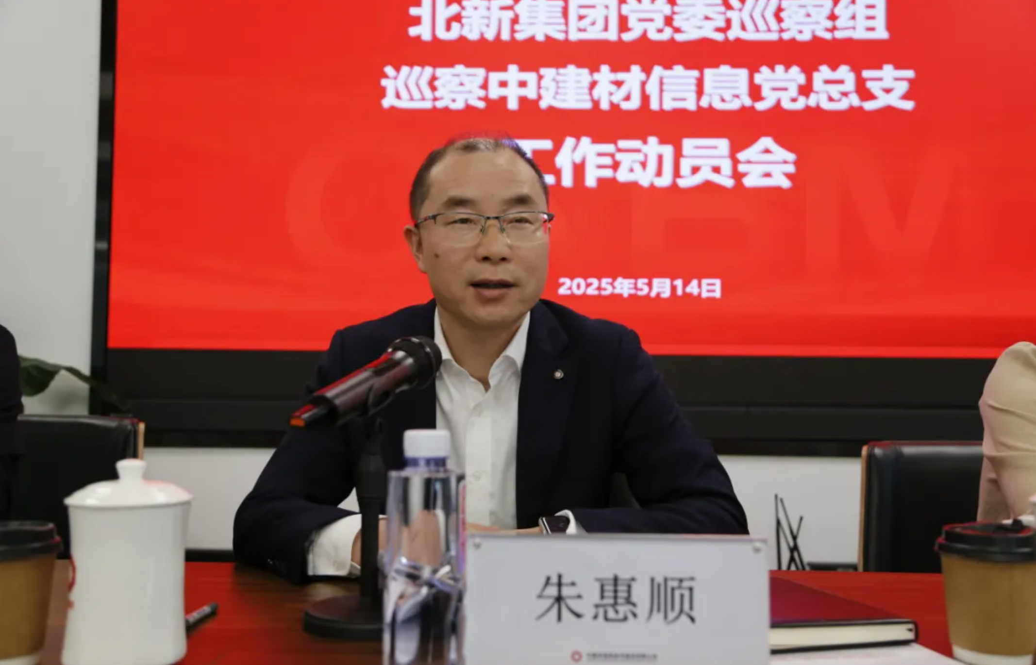 wechat_2025-09-08_152131_894.png