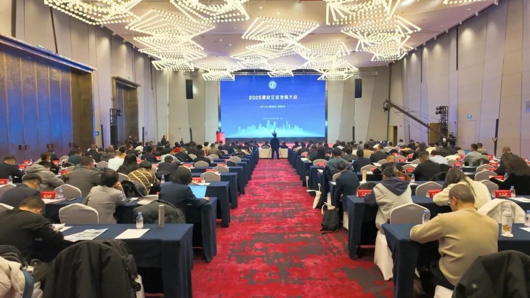 1764927891089.jpg 微信图片_2025-12-05_174439_419.jpg