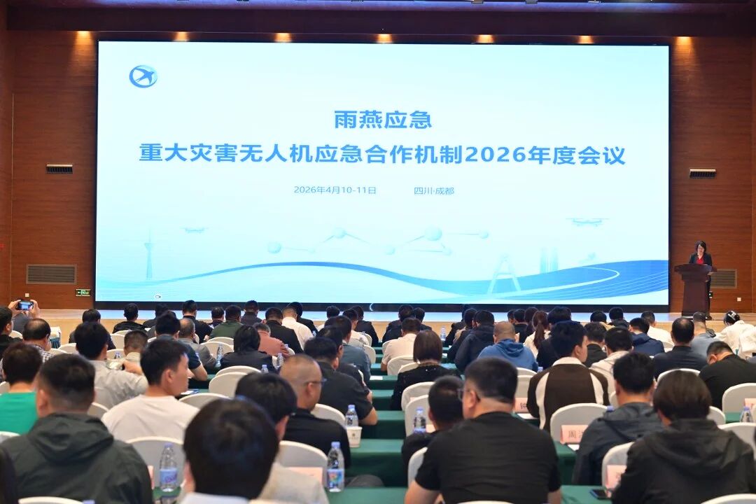 微信图片_2026-04-22_155339_232.jpg