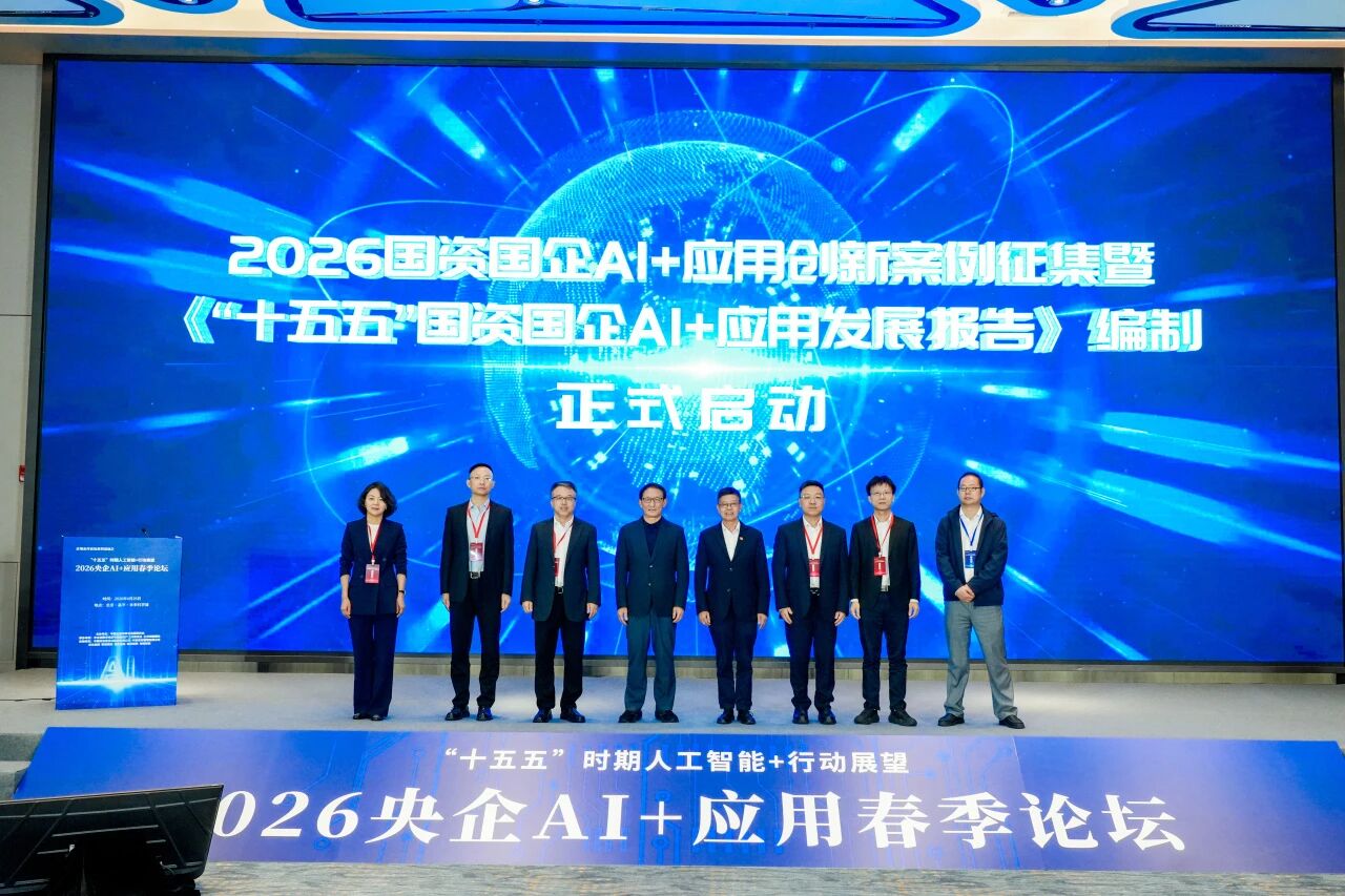 微信图片_2026-04-30_112103_171.jpg
