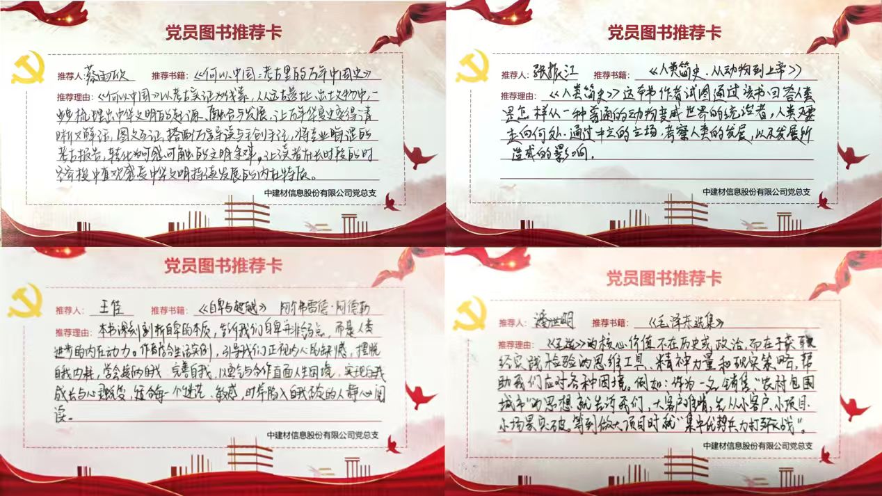 1779679578299.jpg 微信图片_2026-05-25_112603_964.jpg