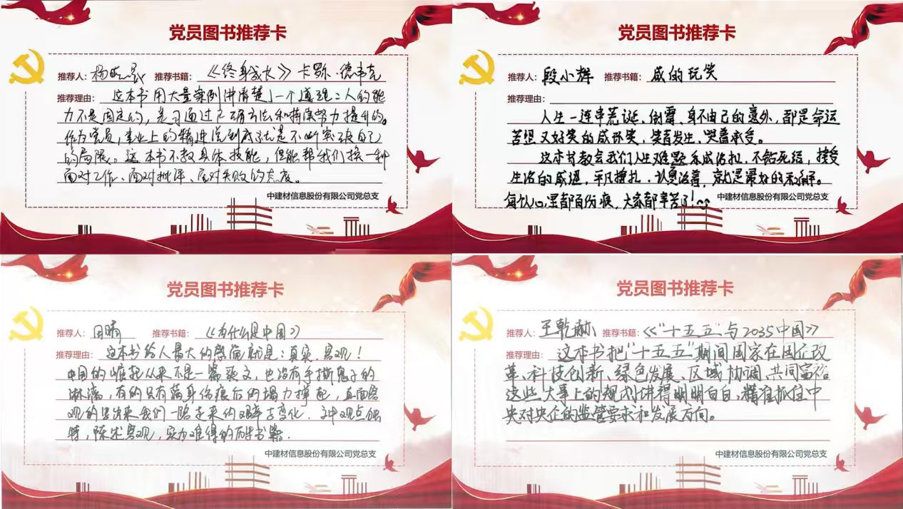 1779679657352.jpg 微信图片_2026-05-25_112559_519.jpg