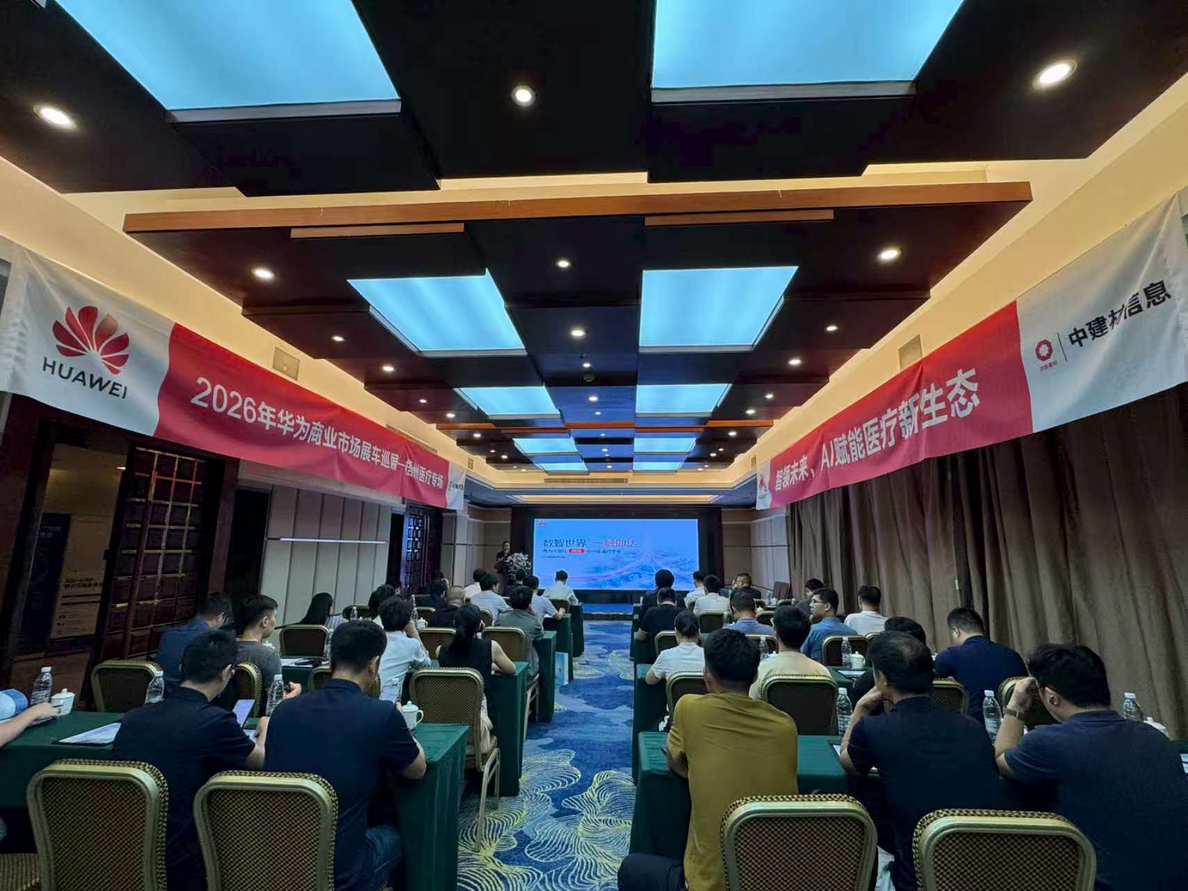 1782961520033.jpg 微信图片_2026-07-02_110420_247.jpg