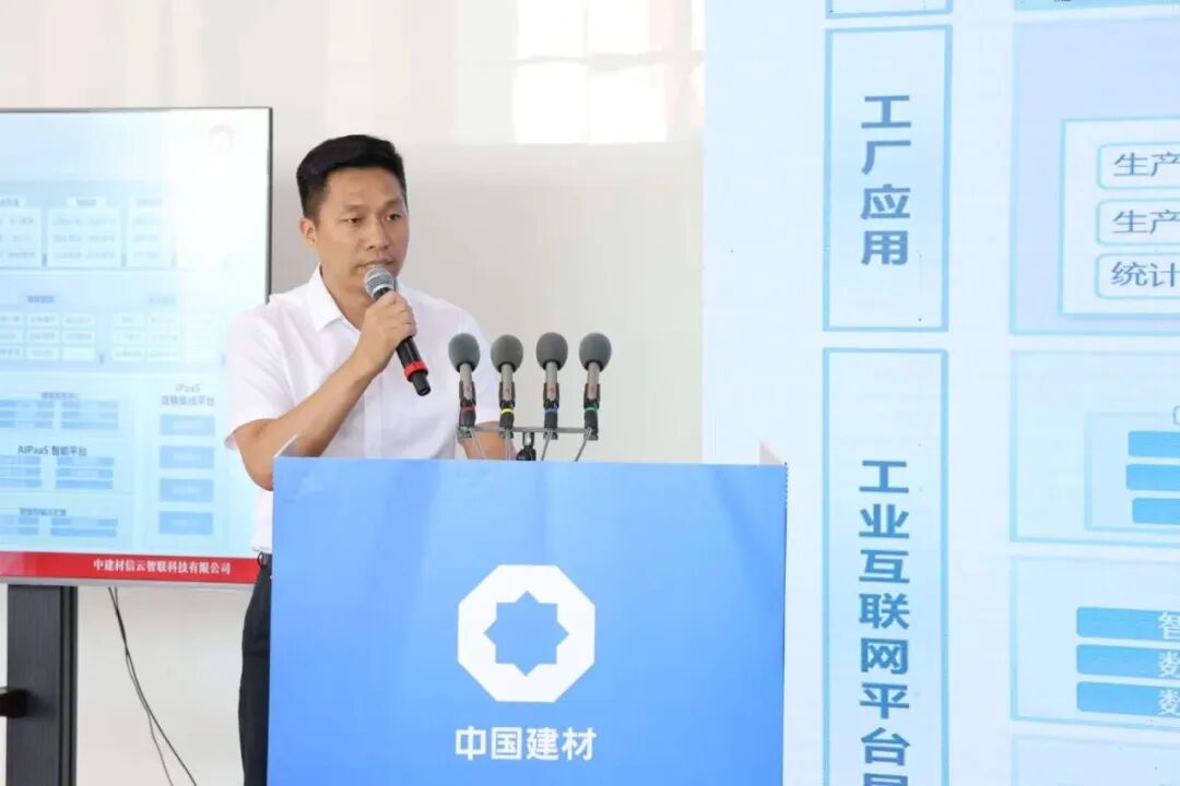 1785491501632.jpg 微信图片_2026-07-31_175108_668.jpg