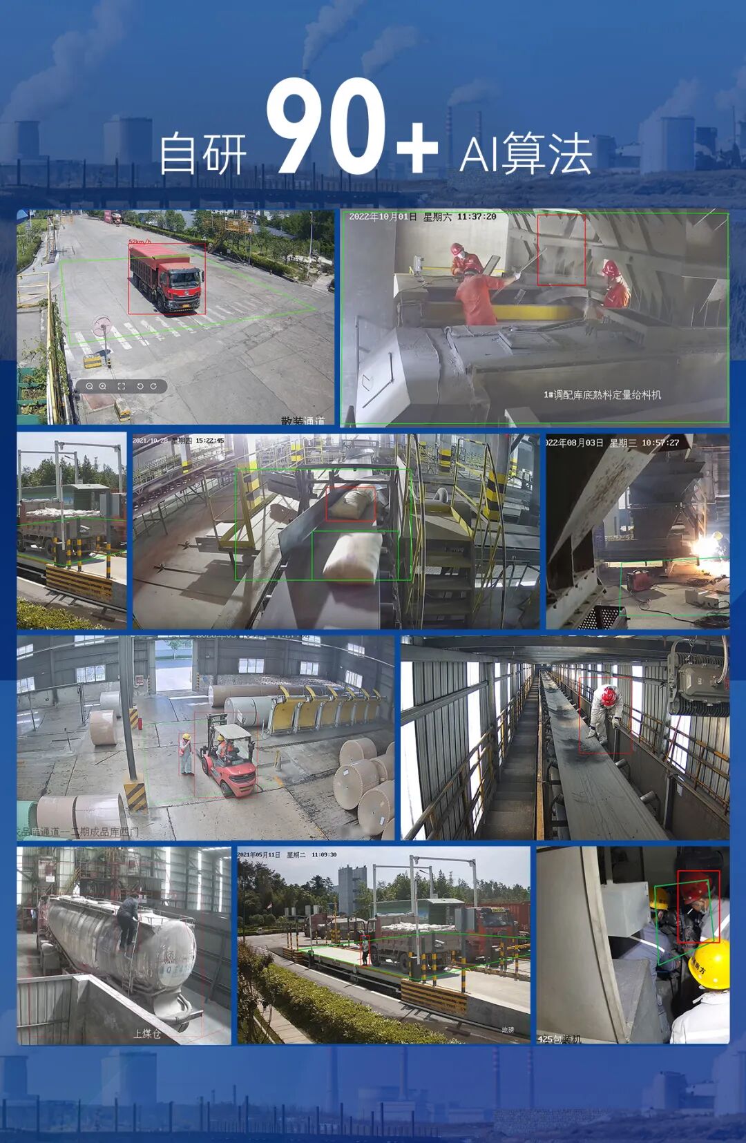 1785492176865.jpg 微信图片_2026-07-31_180240_548.jpg