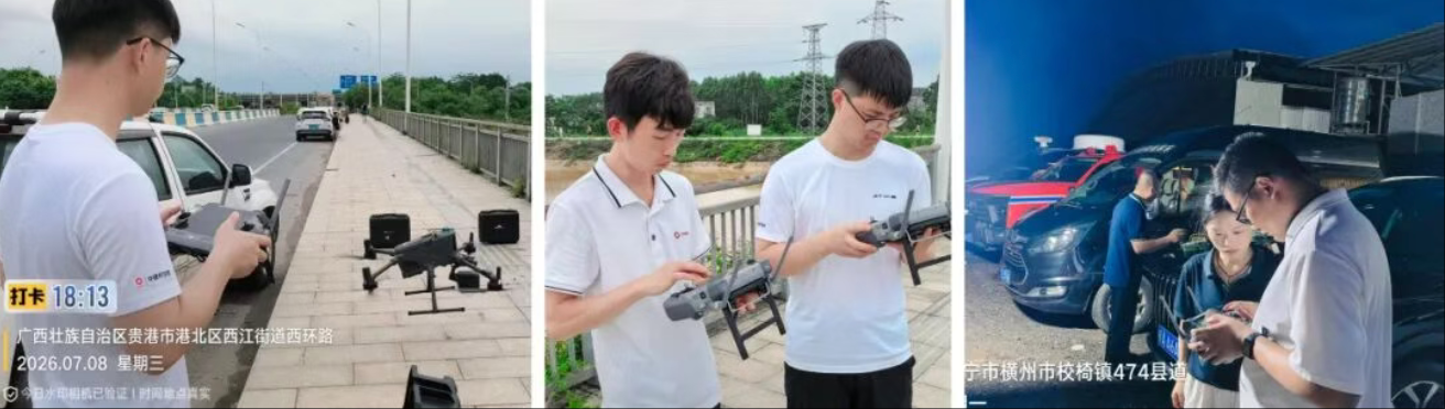 1785493317497.png wechat_2026-07-31_182150_711.png