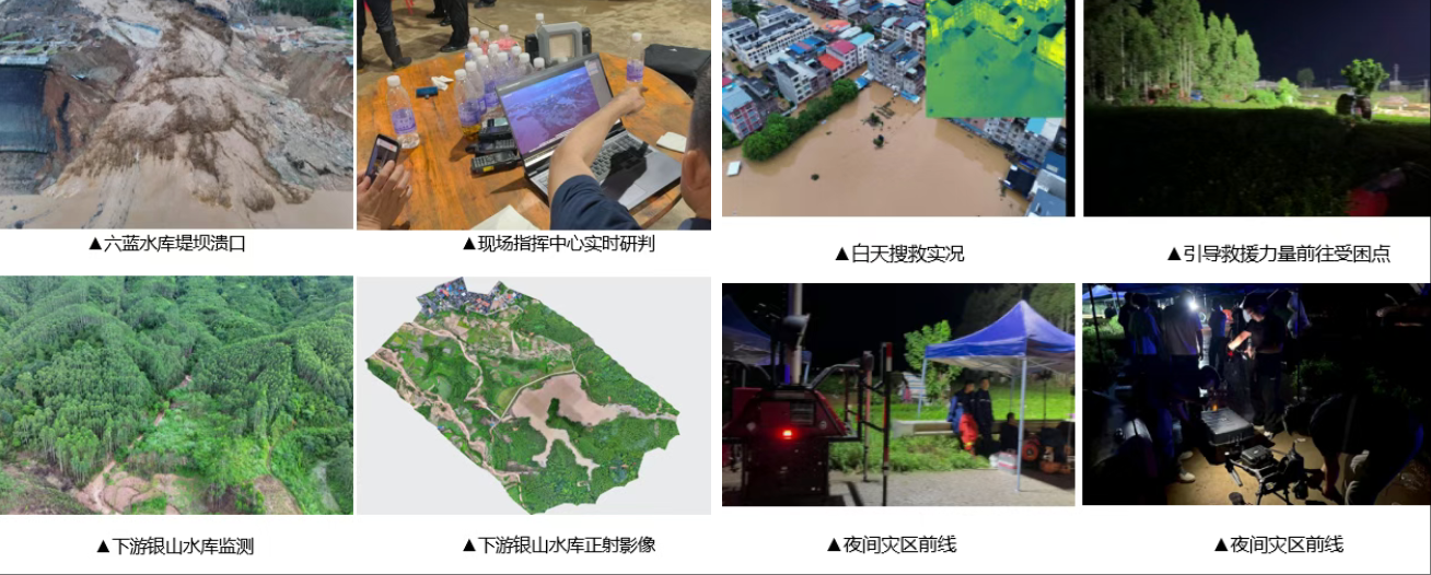 1785493351492.png wechat_2026-07-31_182224_245.png