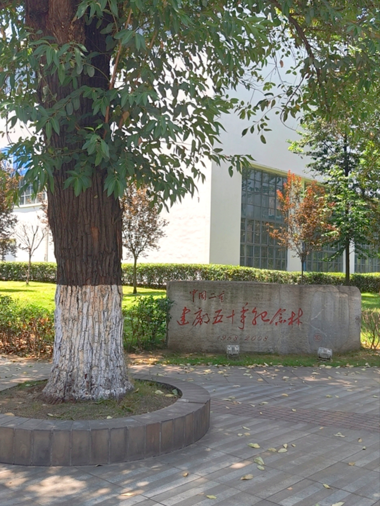 1786699593367.png 微信图片_2026-08-14_172617_780.png