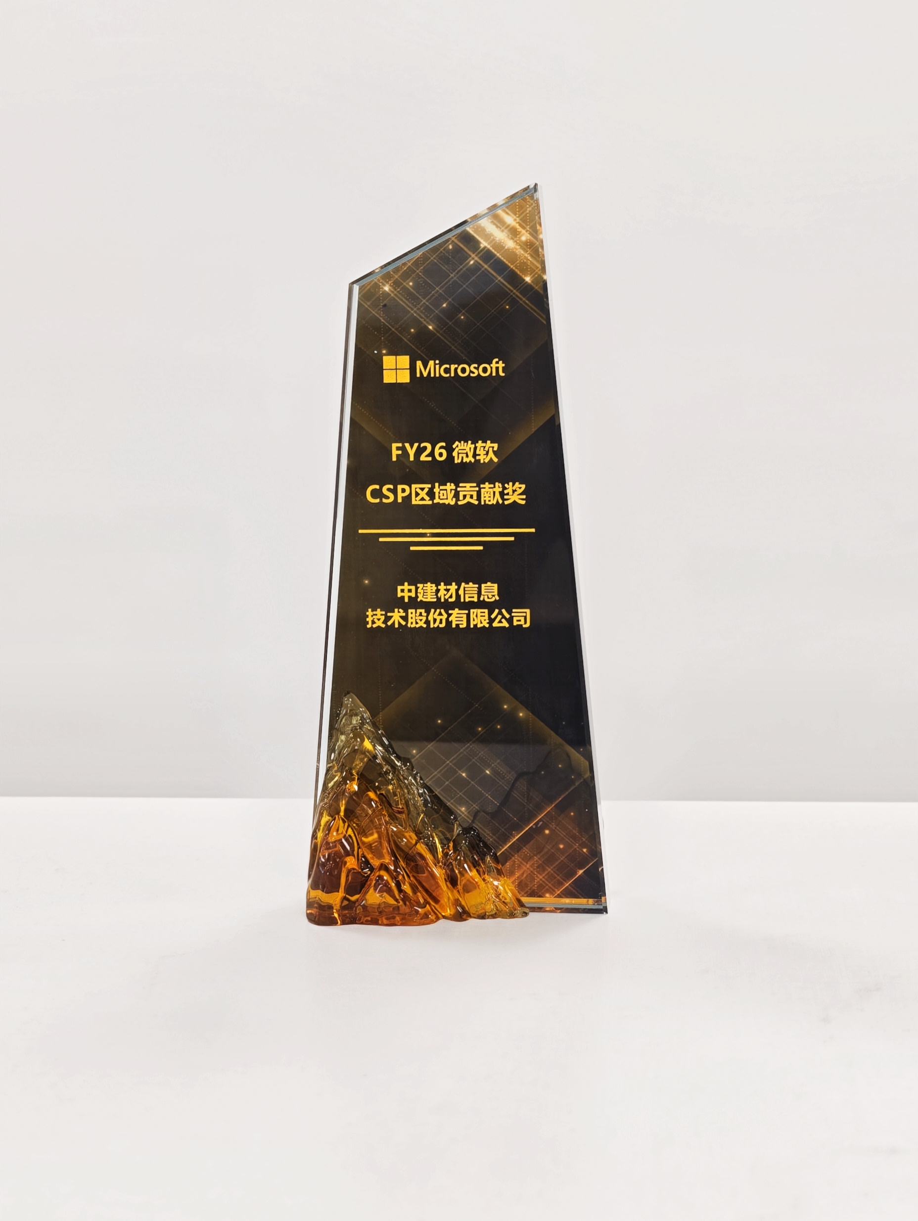 1786700615689.jpg 微信图片_2026-07-27_143534_561.jpg