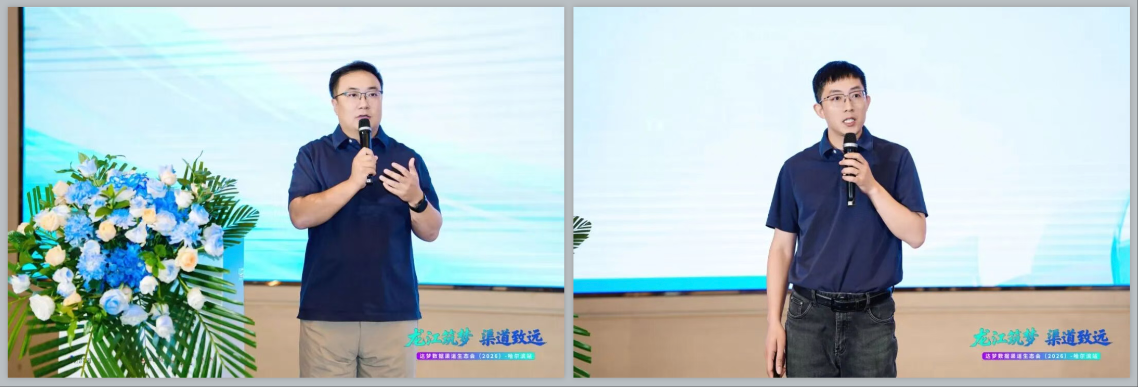 1789552621008.png wechat_2026-09-16_175649_914.png
